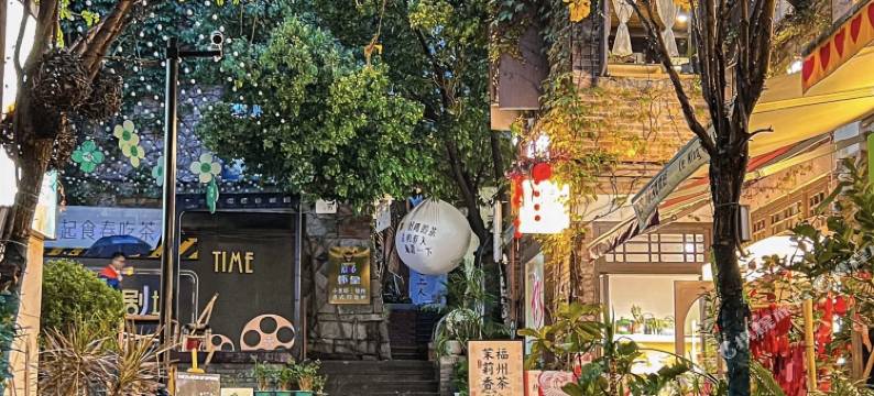 LUYEE鹿驿酒店(烟台山店)图片