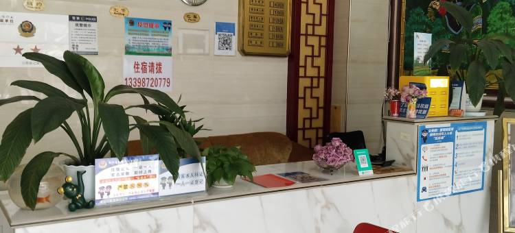 迎宾楼图片