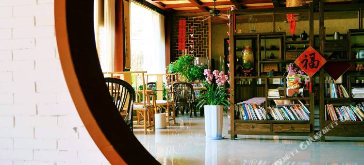 原谷乡村酒店(安吉白茶观景平台店)图片