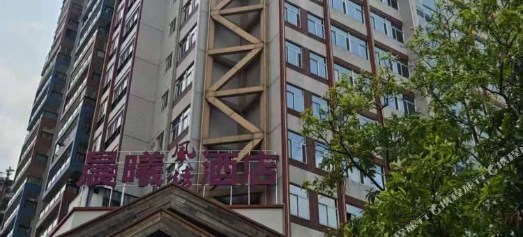 非繁城品酒店(肇庆七星岩星湖景区店)图片