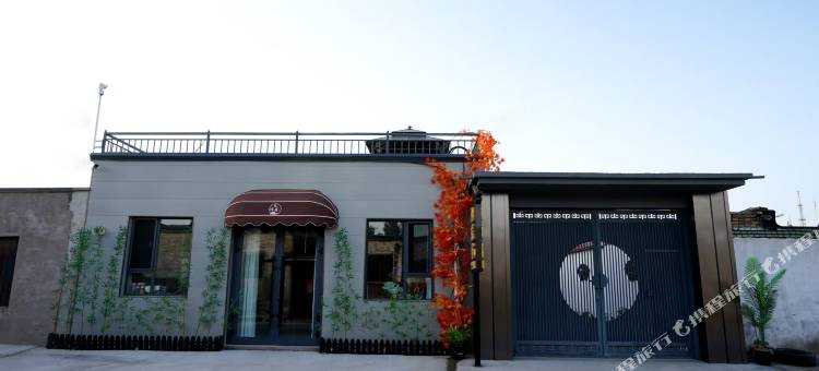 凡瑶居|Crepuscule·暮色观景美宿(新源客运站店)图片