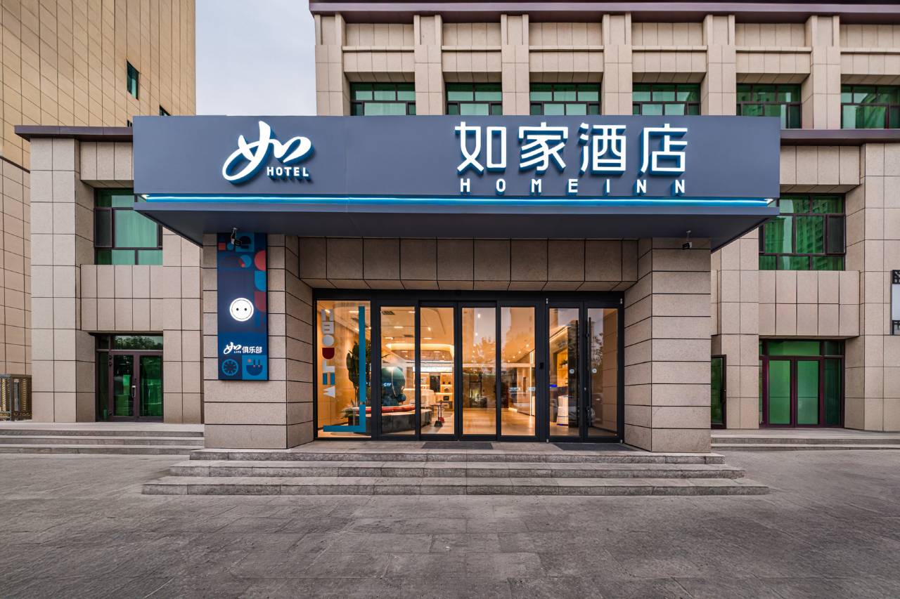 如家酒店·neo(霍尔果斯国门店)图片