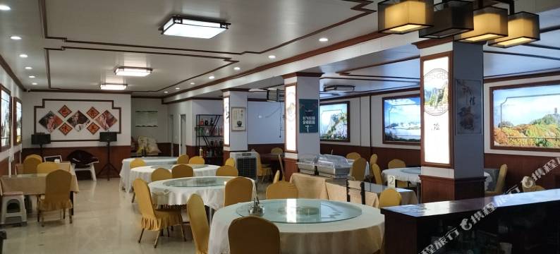 涞源云雾山庄图片