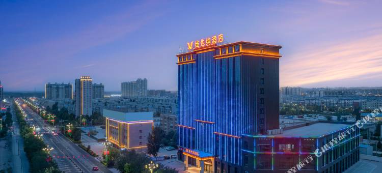 维也纳酒店(温宿阿克苏红旗坡机场店)图片