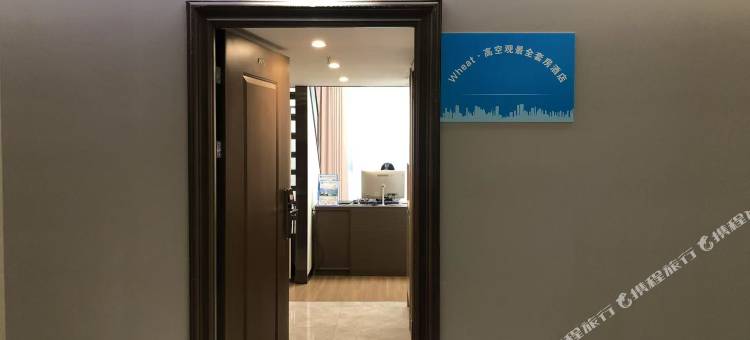 Wheat·高空观景全套房民宿(成都金牛万达店)图片