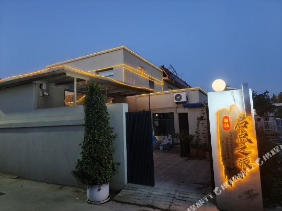 【“避暑胜地·兰州”系列报道之四】清凉兰州引客来 避暑开云体育- 开云体育官方网站- 开云体育APP 最新2025经济活力旺