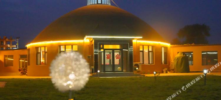 盛世博源民宿(响沙湾景区店)图片