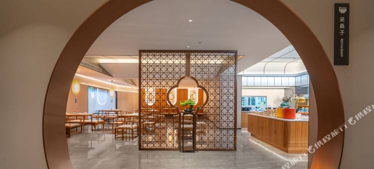 陌上轻雅酒店(景德镇北站陶溪川路店)图片