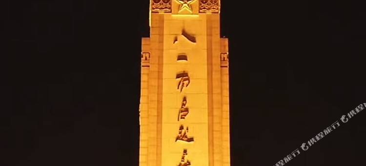 逸嘉智享酒店(沥山地铁站店)图片