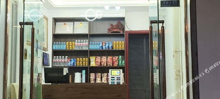 福鸿源招待所(钟鼓楼店)图片