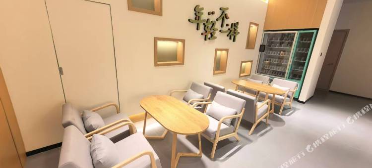 龙猫Hotel酒店(洛阳龙门高铁站兴洛湖地铁站店)图片