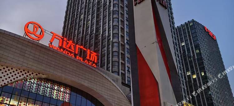 扬州悦享电竞公寓(万达广场店)图片