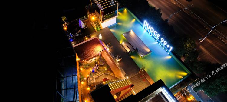 多格·99+1民宿图片