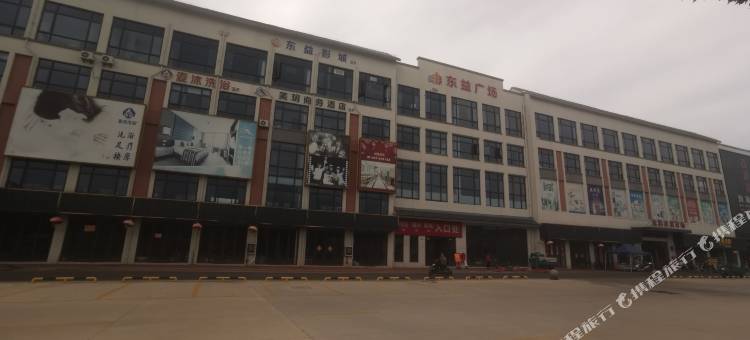美玥商务酒店图片