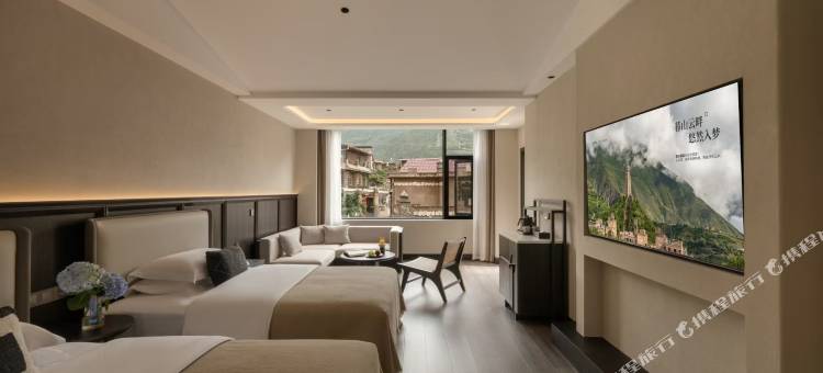 茂县•暮山图片