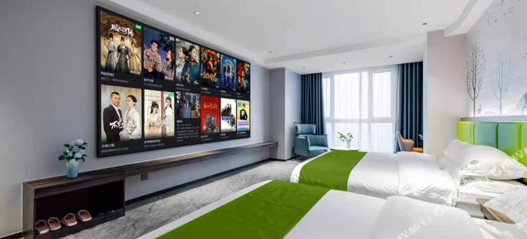 居美电影主题酒店(保定东站河大新区店)图片