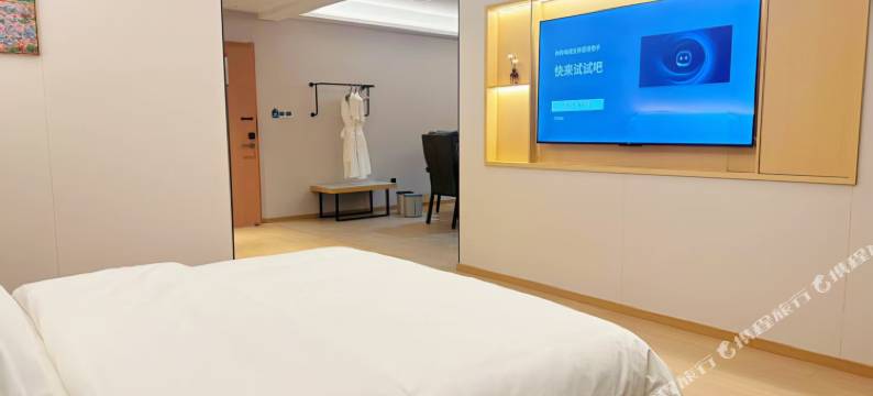 华府盛宴酒店(盐城高新区振兴路店)图片