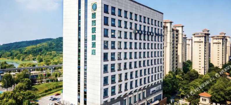 城市便捷酒店(芜湖高铁站星悦广场店)图片