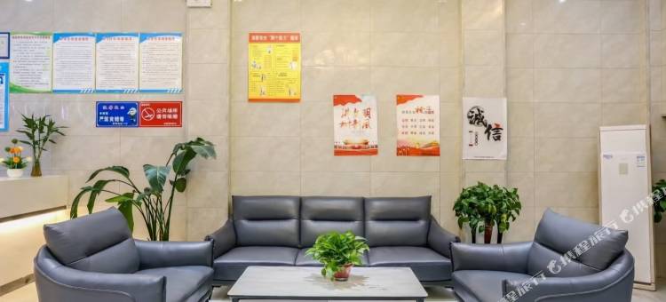 九江·佰盛丨wonderful丨遇见美好酒店(共青城高铁站店)图片