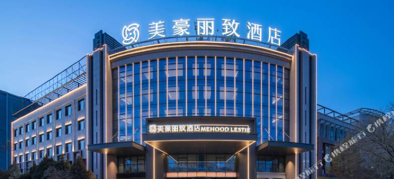 美豪丽致酒店(酒泉市政府万达广场店)图片