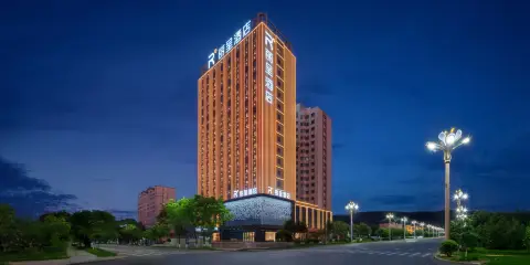 新源麗呈酒店(新源人民廣場客運站店)