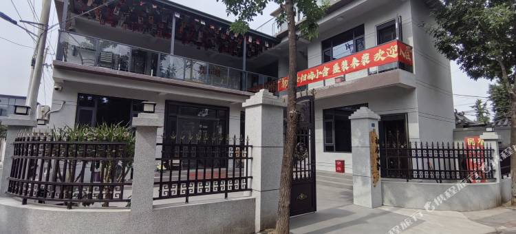 微山岛归屿小舍民宿(微山湖景区店)图片