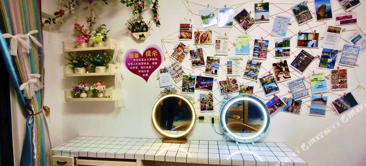 扬帆青年纯女生旅舍(年年丰广场店)图片
