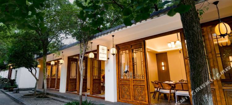 苏景园民宿(汉中高铁站店)图片