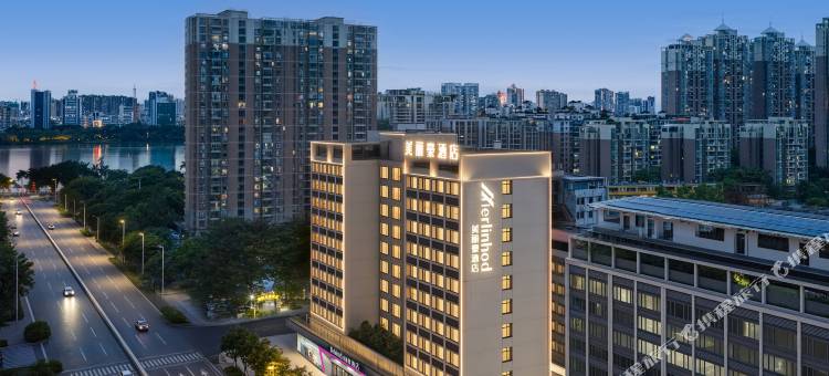 美丽豪酒店(清远金碧湾店)图片