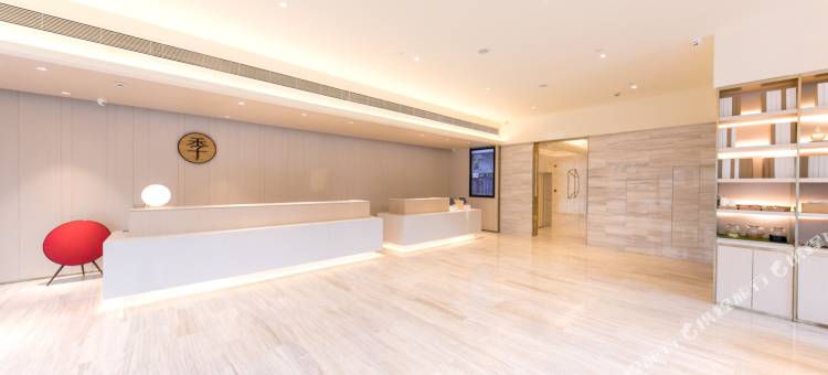 全季酒店(长沙岳麓大道市政府店)图片