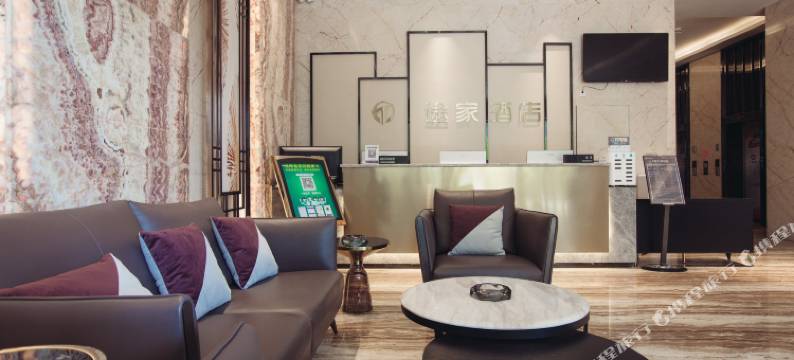 途家酒店(长沙理工大学云塘校区店)图片