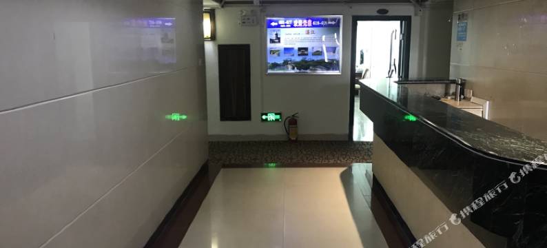 湛江永南旅馆图片