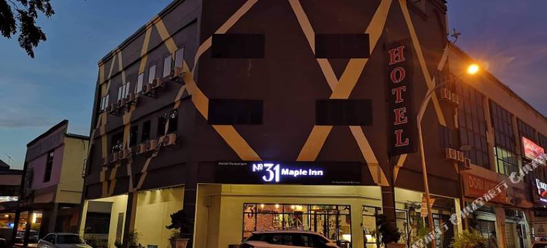 31号枫叶旅馆(No.31 Maple Inn)图片