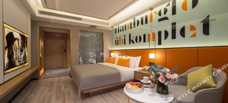 西昌恋城铂雅酒店(旅游集散中心店)图片