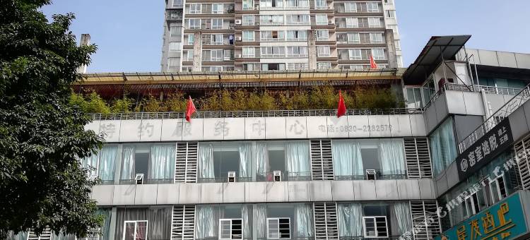 泸州时光酒店图片