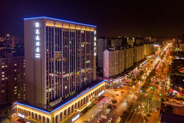 携程网为您推荐大同花鹿酒店以及酒店预订,价格查询,大同花鹿酒店信息