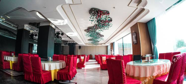 海东恒鼎酒店图片