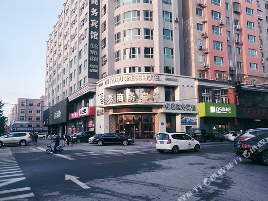 凤城银泰商务宾馆