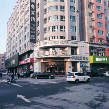 凤城银泰商务宾馆图片