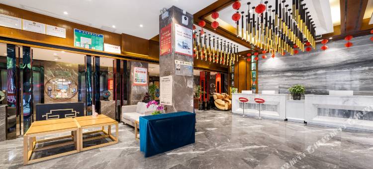 皇钻州际酒店(凯里市区国贸购物中心店)图片