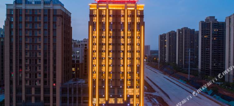 维也纳国际酒店(信阳东站店)图片