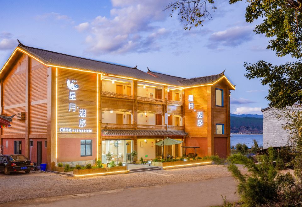 Hotel Overview