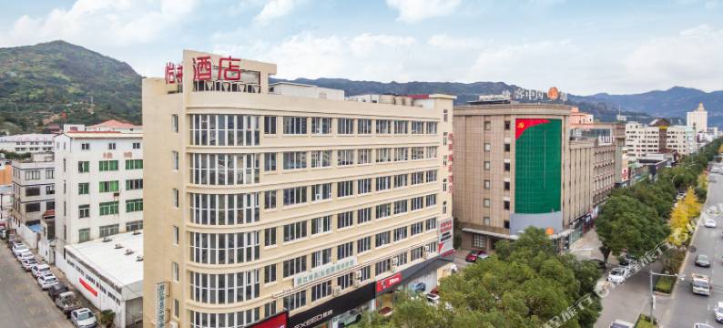 怡佳精品酒店(温州乐清店)图片