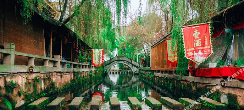 重庆皮皮家民宿图片