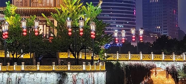 贵阳喜来登贵航酒店 (甲秀楼青云市集店)图片