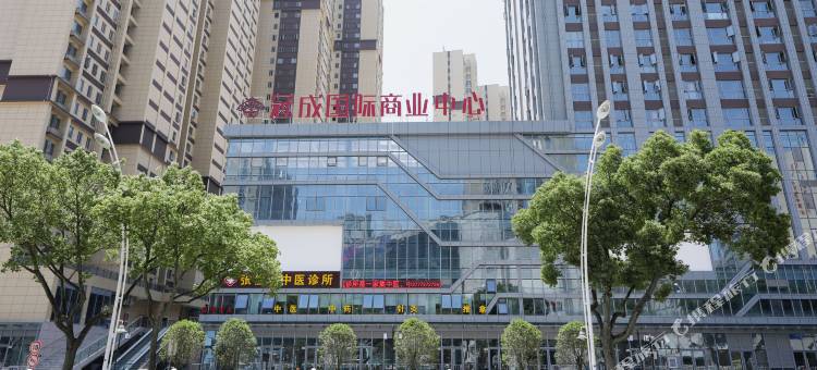 划得来酒店图片