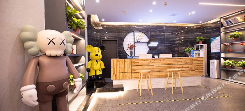 艾居汇酒店(中原国际博览中心店)图片