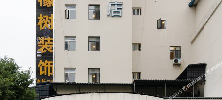 汉庭酒店(衡阳解放路南华大学店)图片