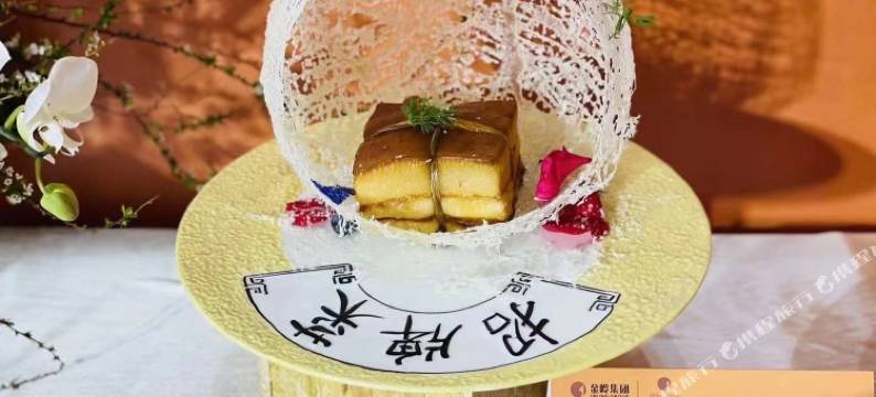 金海酒店(湛江金沙湾赤坎老街店)图片