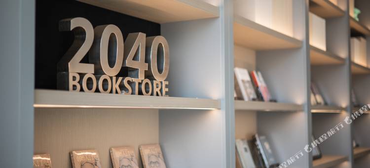 全季酒店(曲沃东城广场店)图片